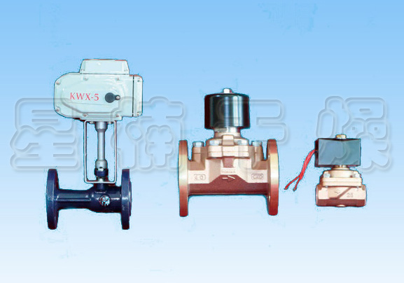 木材干燥設備電動閥和電磁閥